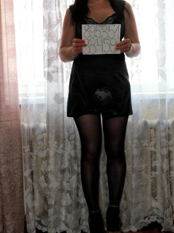 Линда